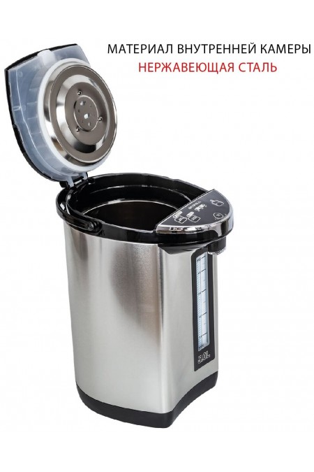 Термопот SUPRA TPS-5907 (черный/серебристый) 6