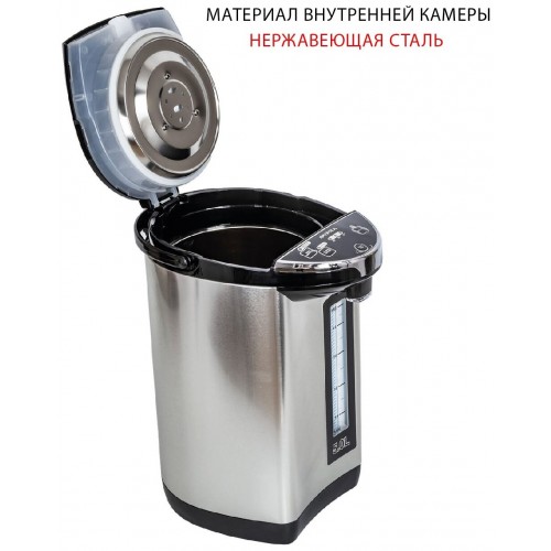 Термопот SUPRA TPS-5907 (черный/серебристый) 6