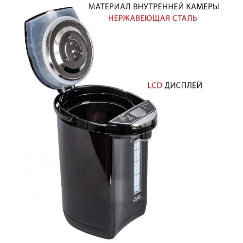 Термопот SUPRA TPS-5911 (черный) 2