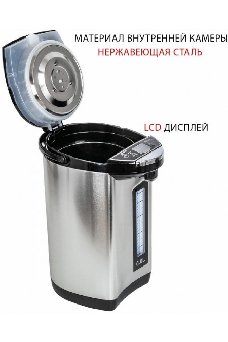 Термопот SUPRA TPS-7755 (черный/серебристый) 5