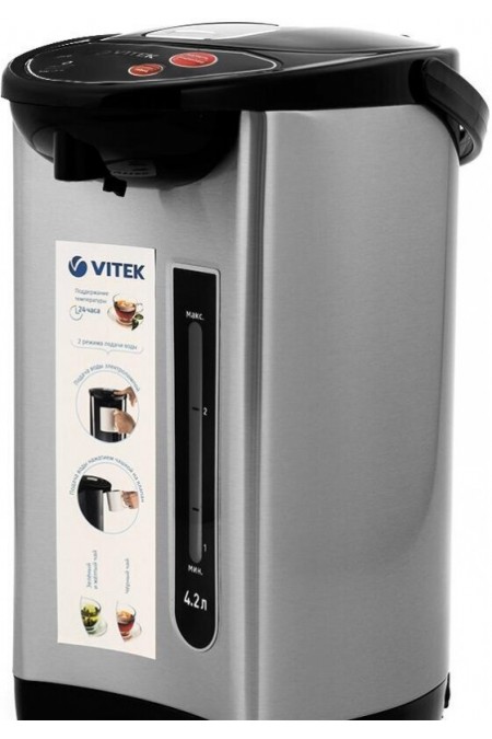 Термопот Vitek VT-7101 (серебристый/черный) 2