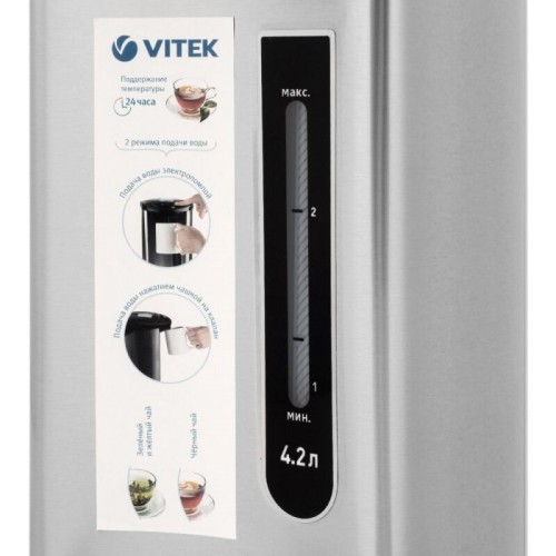 Термопот Vitek VT-7101 (серебристый/черный) 3