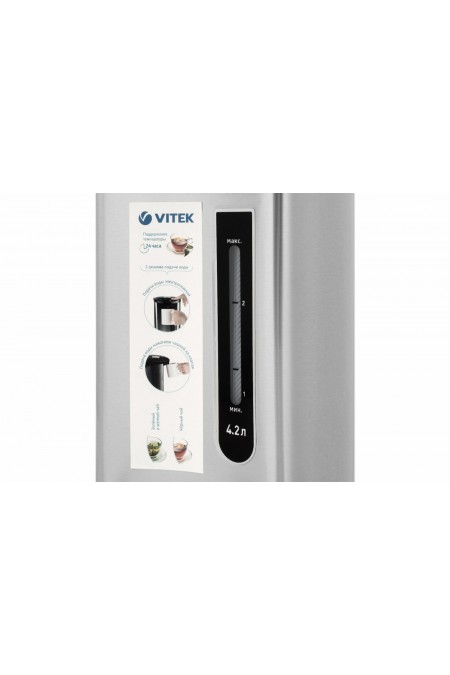 Термопот Vitek VT-7101 (серебристый/черный) 3