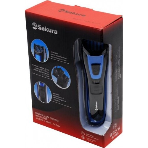 Машинка для стрижки Sakura SA-5174BL (черный/синий) 1