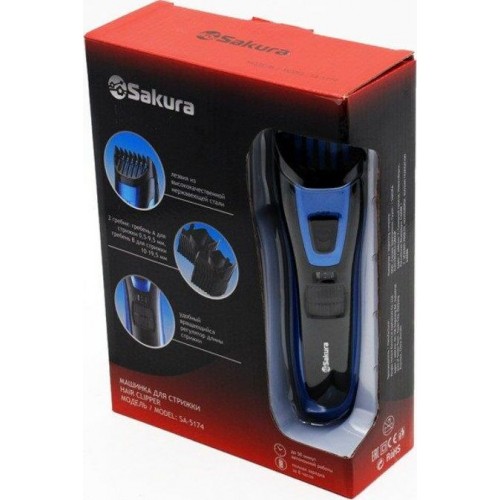 Машинка для стрижки Sakura SA-5174BL (черный/синий) 25