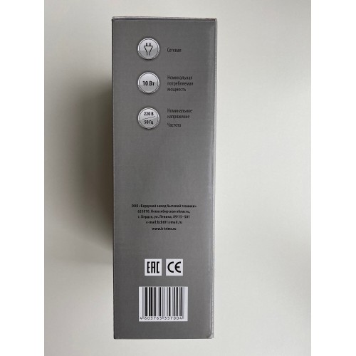 Машинка для стрижки Бердск 5105С (черный/бирюзовый) 2