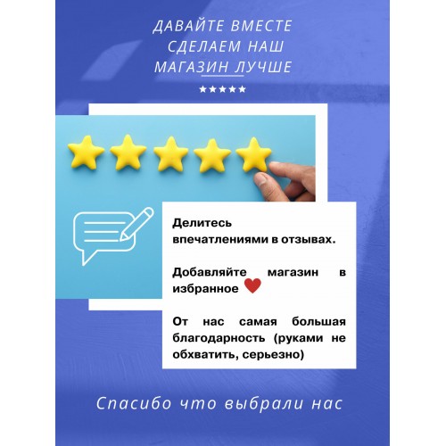 Машинка для стрижки Бердск Э.ЭМ.007.АБ (золотой) 9