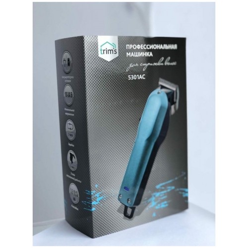 Машинка для стрижки Бердск TRIMS 5301АС (голубой) 2