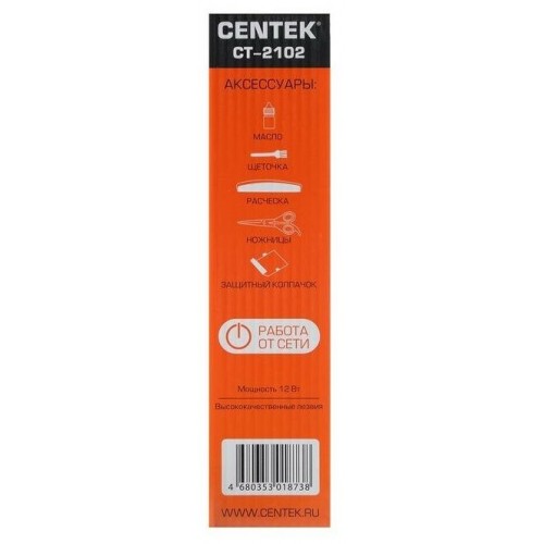 Машинка для стрижки CENTEK CT-2102 (белый/черный) 3