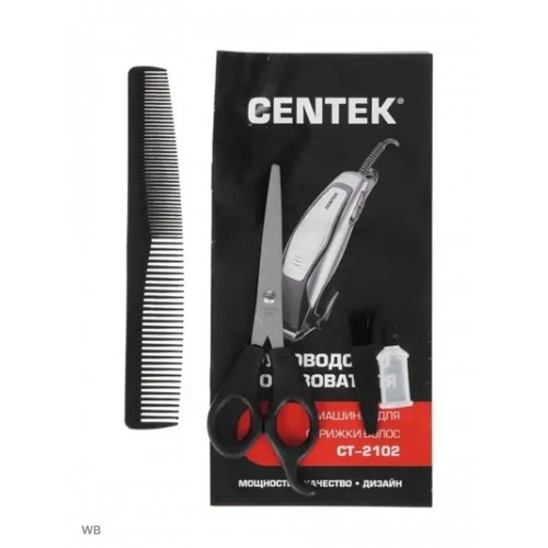 Машинка для стрижки CENTEK CT-2102 (белый/черный) 9