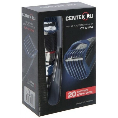 Машинка для стрижки CENTEK CT-2104 (синий/черный) 8