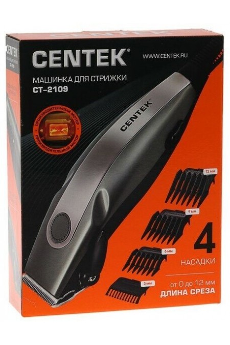 Машинка для стрижки CENTEK CT-2109 (серый/хром) 3