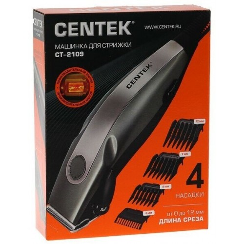 Машинка для стрижки CENTEK CT-2109 (серый/хром) 3