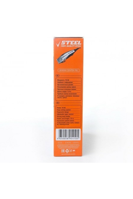 Машинка для стрижки CENTEK CT-2109 (серый/хром) 6