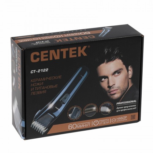 Машинка для стрижки CENTEK CT-2122 (синий) 4
