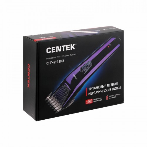 Машинка для стрижки CENTEK CT-2122 (синий) 5