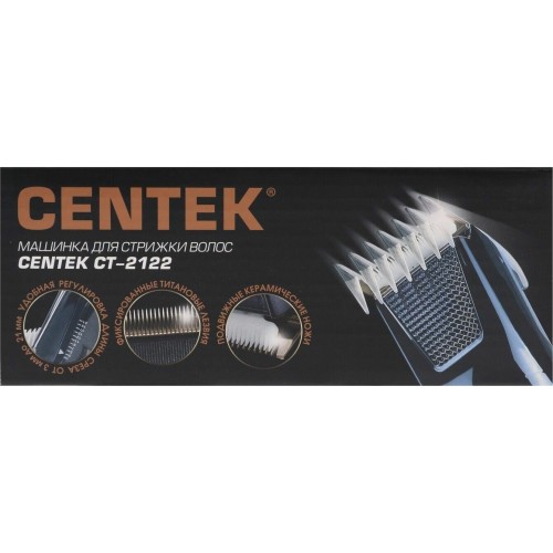 Машинка для стрижки CENTEK CT-2122 (синий) 6