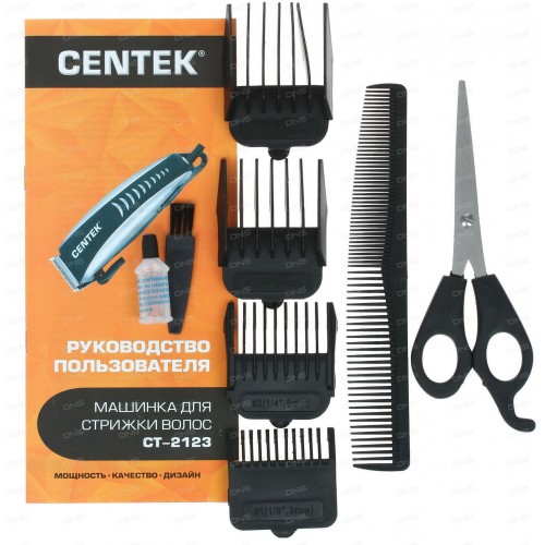 Машинка для стрижки CENTEK CT-2123 (черный/серый) 7