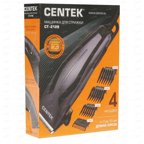 Машинка для стрижки CENTEK CT-2128 (фиолетовый) 4