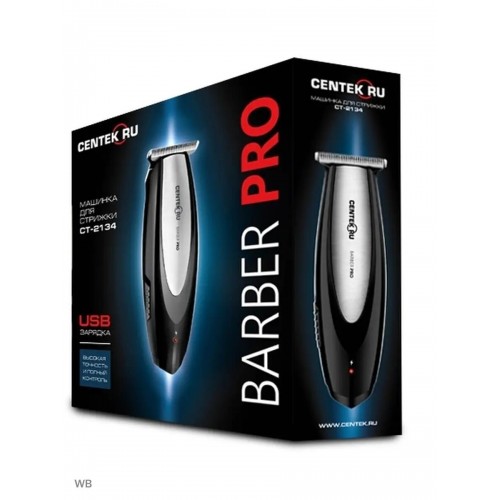 Машинка для стрижки CENTEK CT-2134 (черный/серебристый) 6