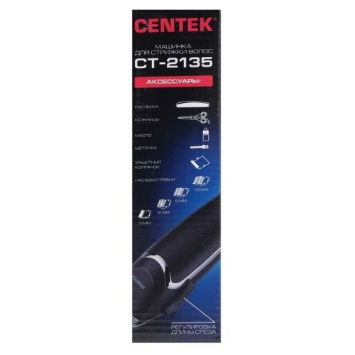 Машинка для стрижки CENTEK CT-2135 (черный) 6