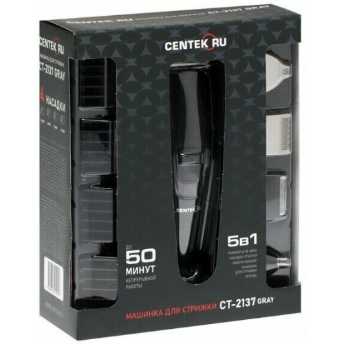 Машинка для стрижки CENTEK CT-2137 (черный/коричневый) 8