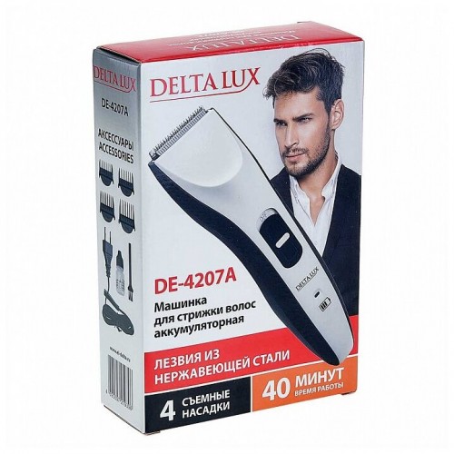 Машинка для стрижки DELTA LUX DE-4207A (белый/черный) 4