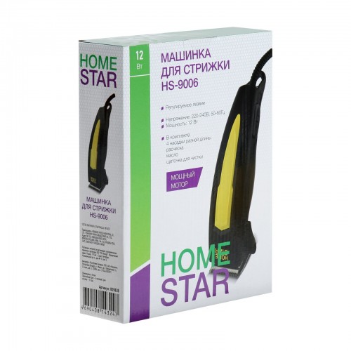 Машинка для стрижки HOMESTAR HS-9006 (005838) (черный/желтый) 5