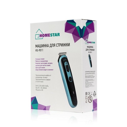 Машинка для стрижки HOMESTAR HS-9011 (черный/синий) 2