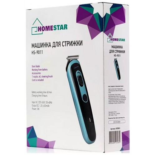 Машинка для стрижки HOMESTAR HS-9011 (черный/синий) 7