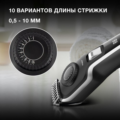 Машинка для стрижки HYUNDAI H-HC7127 (черный) 4