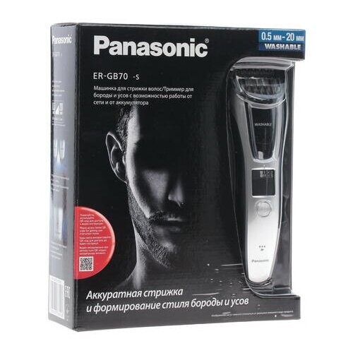 Машинка для стрижки Panasonic ER-GB70-S520 (серебристый/черный) 2