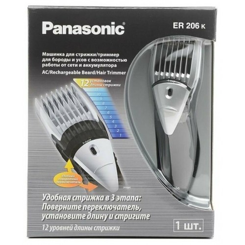 Машинка для стрижки Panasonic ER206-K520 (черный) 3