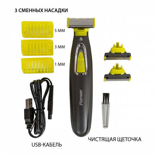 Машинка для стрижки Pioneer HC020R (черный) 6
