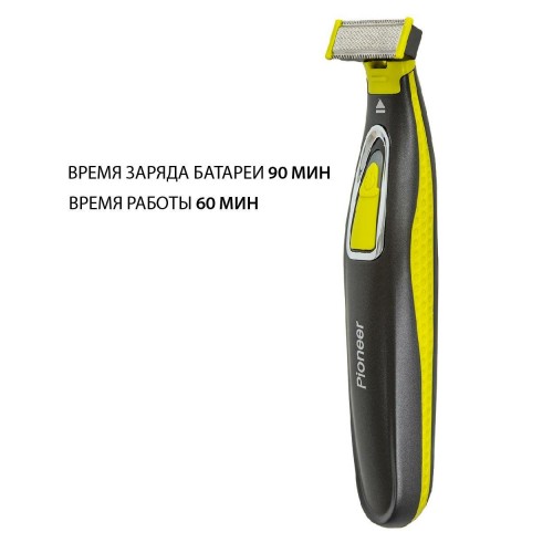 Машинка для стрижки Pioneer HC020R (черный) 8