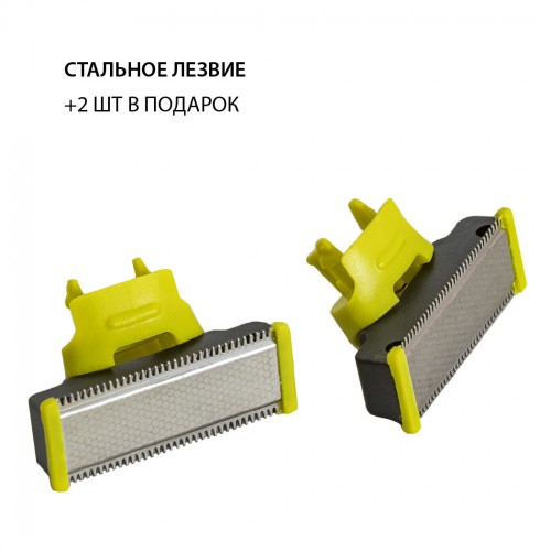 Машинка для стрижки Pioneer HC020R (черный) 9