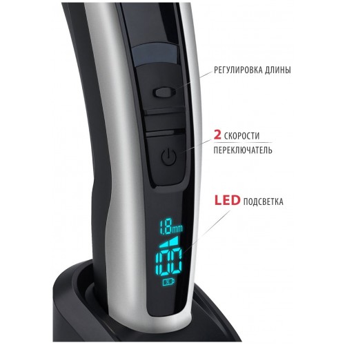 Машинка для стрижки Pioneer HC06R (черный/серебристый) 6