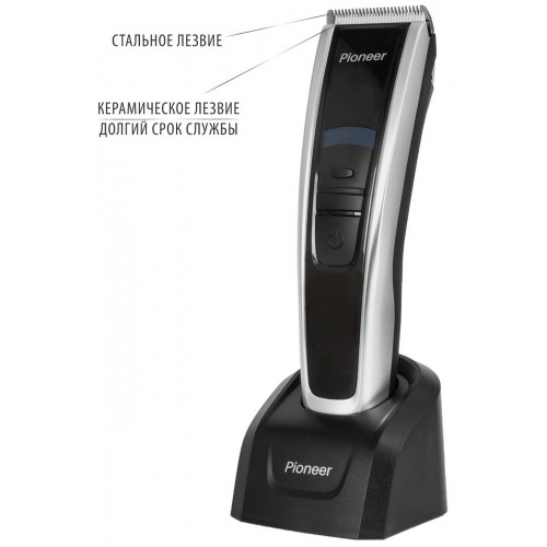 Машинка для стрижки Pioneer HC06R (черный/серебристый) 7