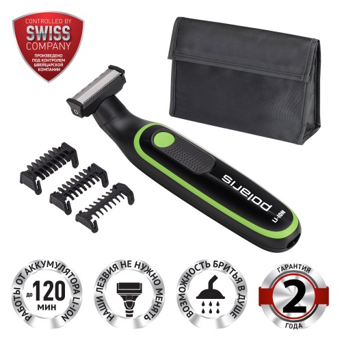 Машинка для стрижки Polaris PHC 0303RB (черный) 