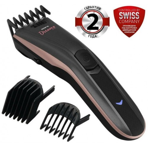 Машинка для стрижки Polaris PHC 0512RC (маренго/серебро) 1