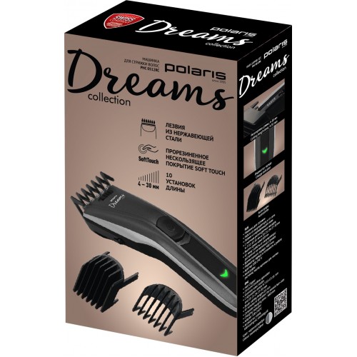 Машинка для стрижки Polaris PHC 0512RC (маренго/серебро) 7