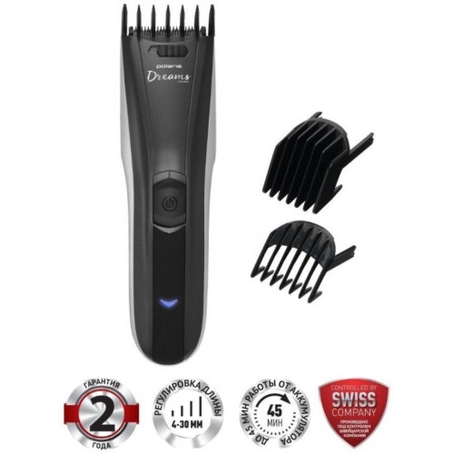 Машинка для стрижки Polaris PHC 0512RC (маренго/серебро) 8