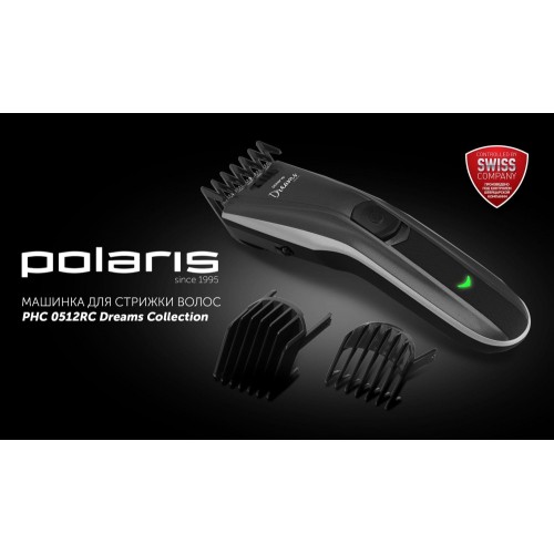 Машинка для стрижки Polaris PHC 0512RC (маренго/серебро) 9