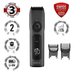 Машинка для стрижки Polaris PHC 2200 (черный)