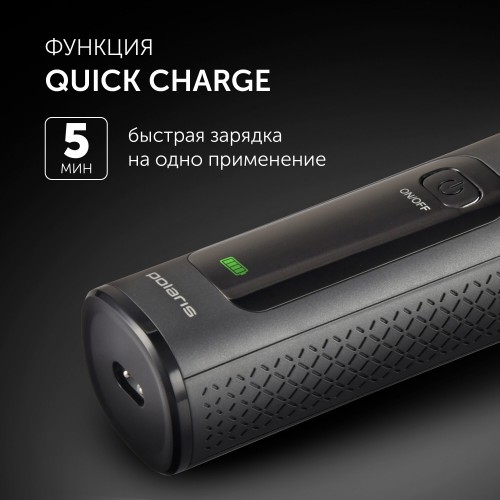 Машинка для стрижки Polaris PHC 2200 (черный) 5