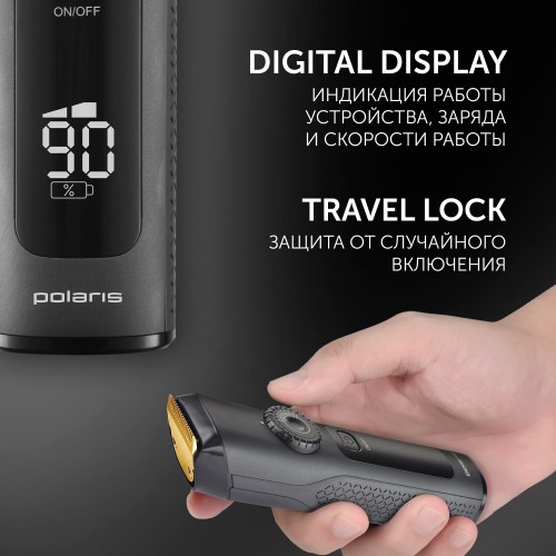 Машинка для стрижки Polaris PHC 2200 (черный) 8