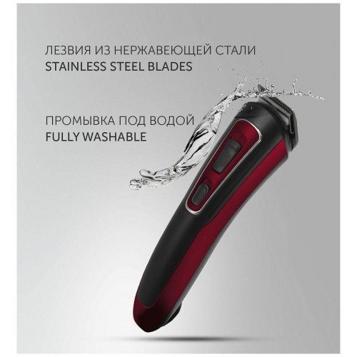 Машинка для стрижки Polaris PHC 3019RC Retro (красный/черный) 7