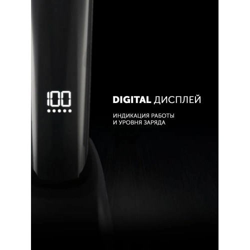 Машинка для стрижки Polaris PHC 4100 (черный) 3