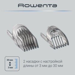 Машинка для стрижки Rowenta TN-1400 (белый)