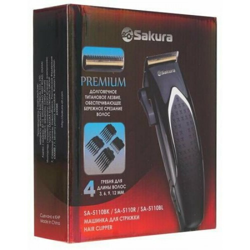 Машинка для стрижки Sakura SA-5110BK (черный) 2